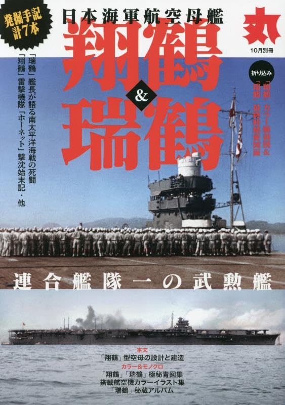 61N+YUdOZSL.jpg